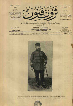 Servet-i Fünun Dergisi 22 Temmuz 1897 kapağı
