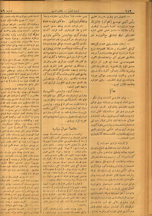 Sayfa 23