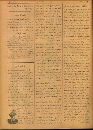Sayfa 22