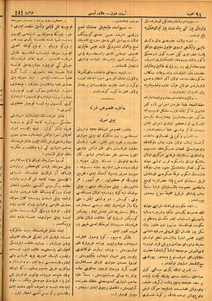 Sayfa 25