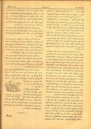 Sayfa 14
