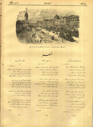 Sayfa 8