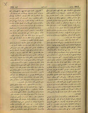 Sayfa 20