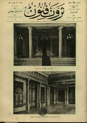 Servet-i Fünun Dergisi 23 Eylül 1926 kapağı