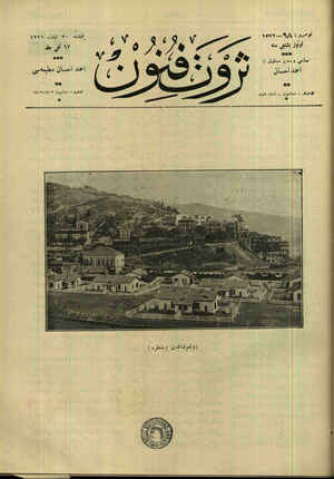 Servet-i Fünun Dergisi 30 Eylül 1926 kapağı