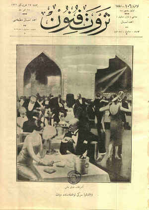 Servet-i Fünun Dergisi 25 Kasım 1926 kapağı