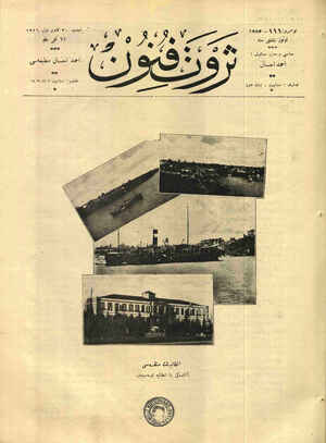 Servet-i Fünun Dergisi 30 Aralık 1926 kapağı