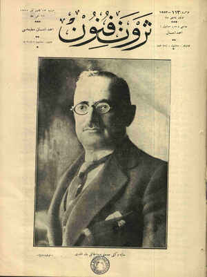 Servet-i Fünun Dergisi 13 Ocak 1927 kapağı