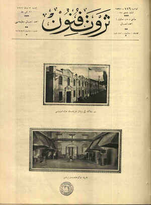 Servet-i Fünun Dergisi 3 Şubat 1927 kapağı