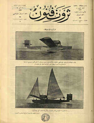 Servet-i Fünun Dergisi 7 Nisan 1927 kapağı