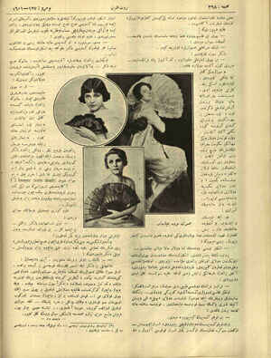 Sayfa 30