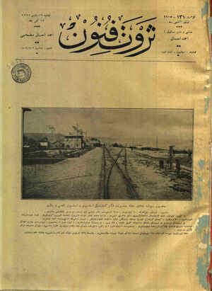 Servet-i Fünun Dergisi 19 Mayıs 1927 kapağı