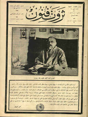 Servet-i Fünun Dergisi 1 Haziran 1927 kapağı