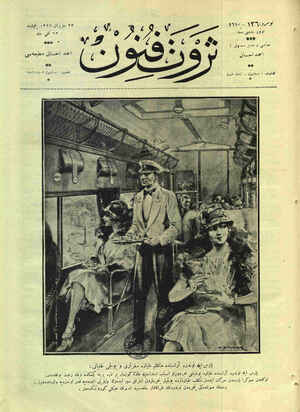 Servet-i Fünun Dergisi 23 Haziran 1927 kapağı