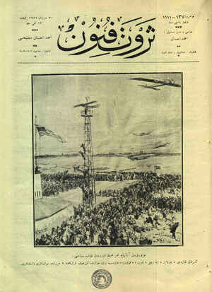 Servet-i Fünun Dergisi 30 Haziran 1927 kapağı