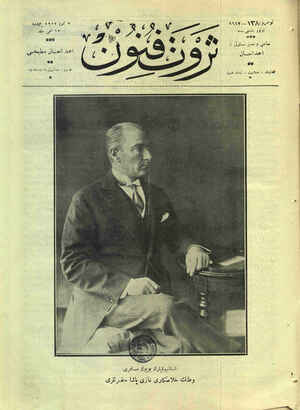 Servet-i Fünun Dergisi 7 Temmuz 1927 kapağı