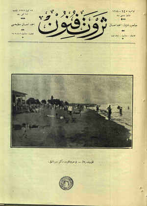 Servet-i Fünun Dergisi 21 Temmuz 1927 kapağı