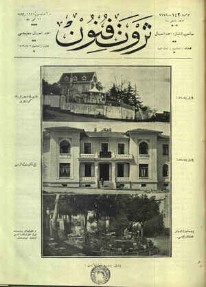 Servet-i Fünun Dergisi 4 Ağustos 1927 kapağı