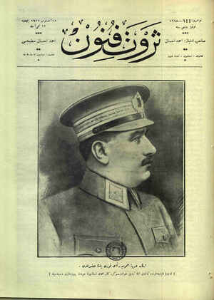 Servet-i Fünun Dergisi 18 Ağustos 1927 kapağı