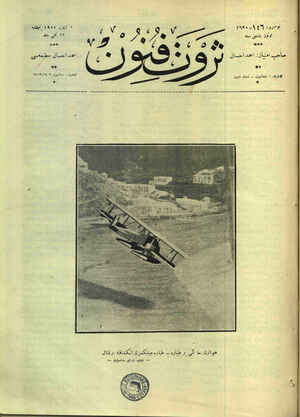 Servet-i Fünun Dergisi 1 Eylül 1927 kapağı