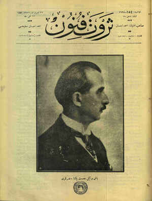 Servet-i Fünun Dergisi 27 Ekim 1927 kapağı