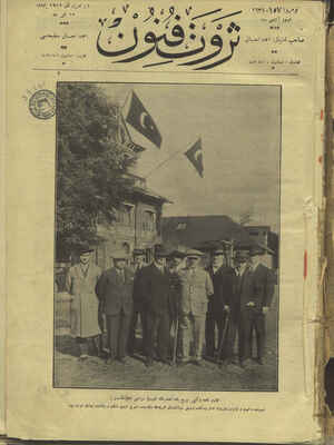 Servet-i Fünun Dergisi 17 Kasım 1927 kapağı
