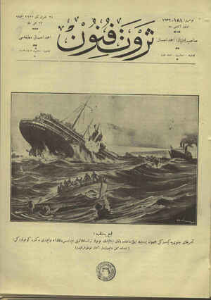 Servet-i Fünun Dergisi 24 Kasım 1927 kapağı