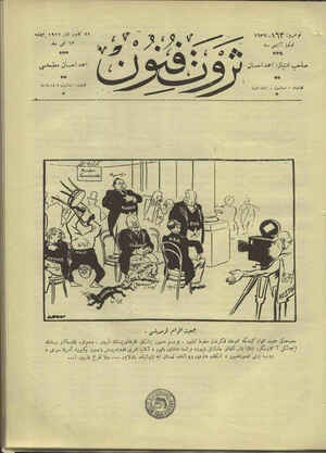 Servet-i Fünun Dergisi 29 Aralık 1927 kapağı