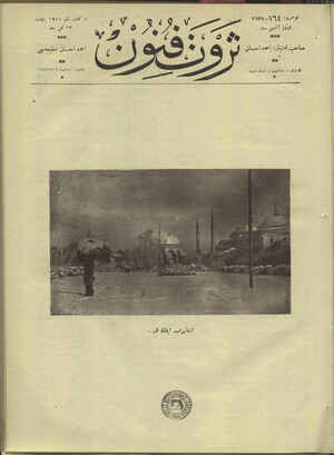 Servet-i Fünun Dergisi 5 Ocak 1928 kapağı
