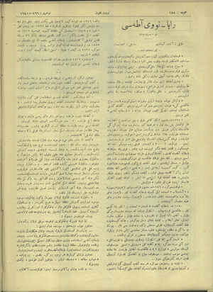 Sayfa 15