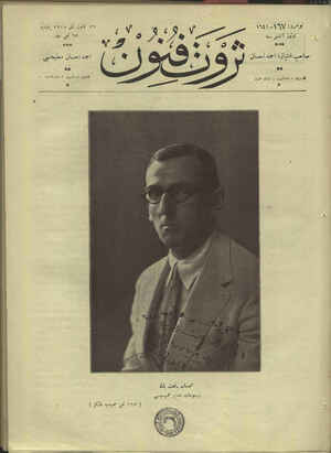 Servet-i Fünun Dergisi 26 Ocak 1928 kapağı