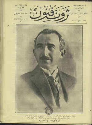 Servet-i Fünun Dergisi 12 Temmuz 1928 kapağı