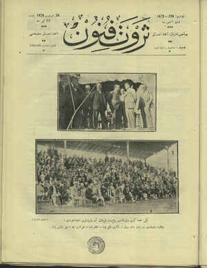 Servet-i Fünun Dergisi 30 Ağustos 1928 kapağı