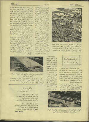 Sayfa 12
