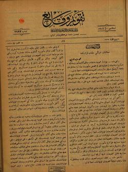 Takvim-i Vekayi Gazetesi 14 Aralık 1919 kapağı