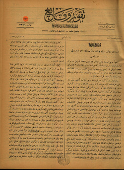 Takvim-i Vekayi Gazetesi 16 Ağustos 1920 kapağı