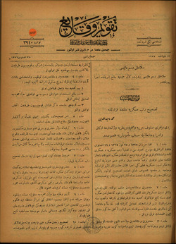 Takvim-i Vekayi Gazetesi 28 Ağustos 1920 kapağı
