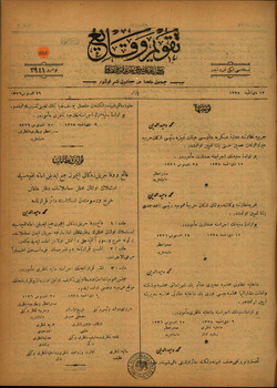 Takvim-i Vekayi Gazetesi 29 Ağustos 1920 kapağı