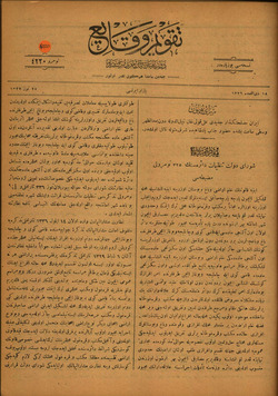 Takvim-i Vekayi Gazetesi 25 Temmuz 1921 kapağı