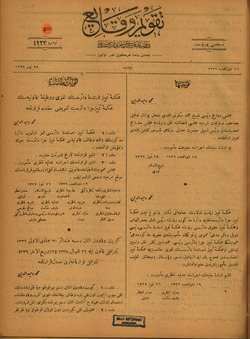 Takvim-i Vekayi Gazetesi 28 Temmuz 1921 kapağı