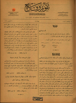 Takvim-i Vekayi Gazetesi 3 Ağustos 1921 kapağı
