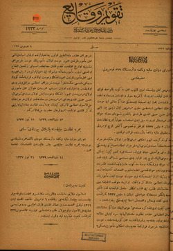 Takvim-i Vekayi Gazetesi 9 Ağustos 1921 kapağı