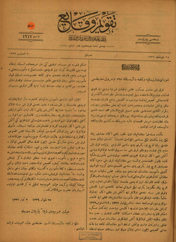 Takvim-i Vekayi Gazetesi 30 Ağustos 1921 kapağı