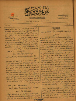 Takvim-i Vekayi Gazetesi 6 Eylül 1921 kapağı