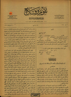 Takvim-i Vekayi Gazetesi 10 Ekim 1921 kapağı