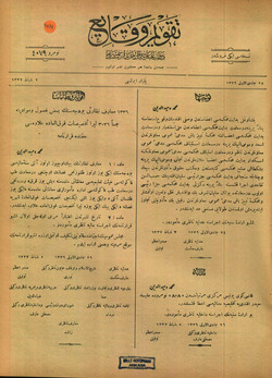 Takvim-i Vekayi Gazetesi 7 Şubat 1922 kapağı