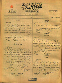 Takvim-i Vekayi Gazetesi 27 Şubat 1922 kapağı