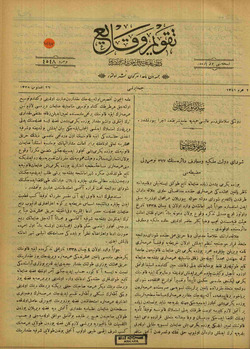 Takvim-i Vekayi Gazetesi 26 Ağustos 1922 kapağı