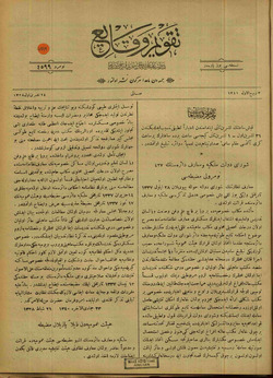 Takvim-i Vekayi Gazetesi 24 Ekim 1922 kapağı