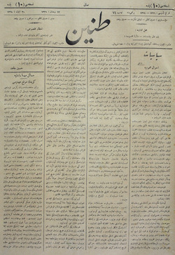 Tanin Gazetesi 30 Eylül 1908 kapağı